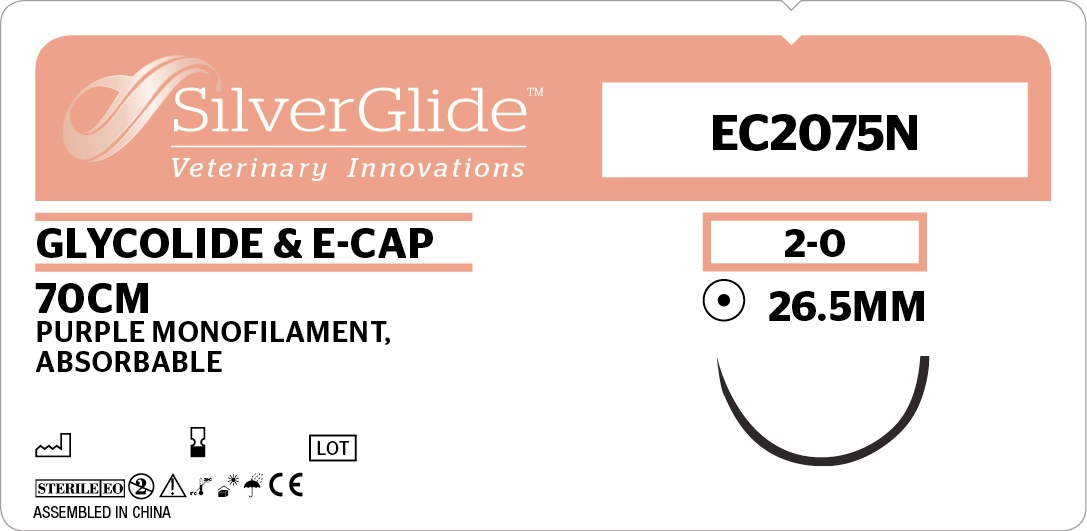EC2075N